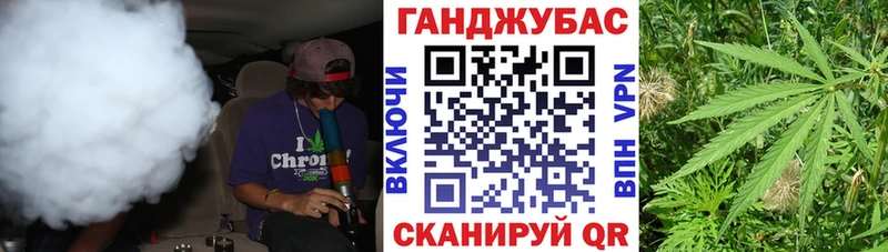 Где можно купить наркотики Шуя COCAIN  Псилоцибиновые грибы  ГАШИШ  Alpha PVP  Каннабис  Меф мяу мяу  Амфетамин 