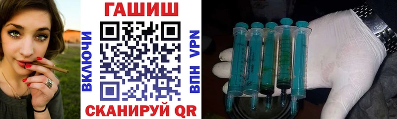 МЕТАМФЕТАМИН Шуя