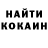 ТГК концентрат Mariia Golub