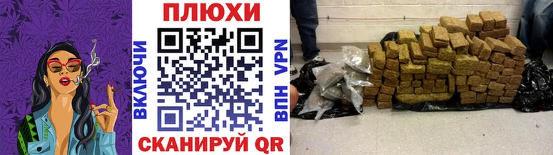 Гашиш Premium  blacksprut ССЫЛКА  Шуя 