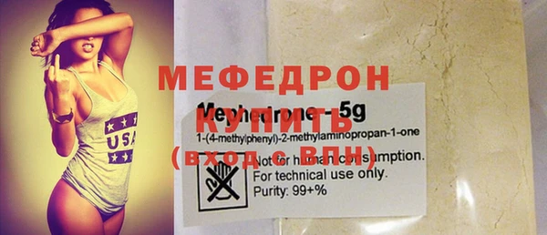 индика Белокуриха