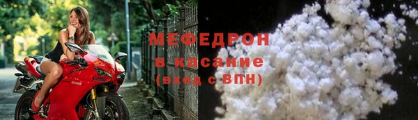 COCAINE Беломорск