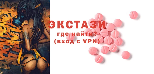 COCAINE Беломорск