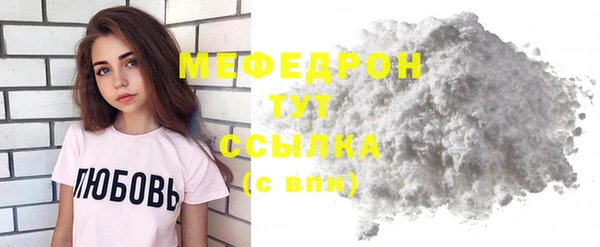 COCAINE Беломорск