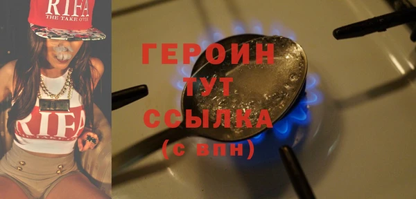 индика Белокуриха