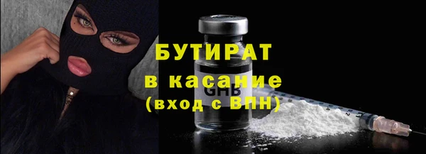 a pvp Протвино