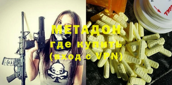 COCAINE Беломорск