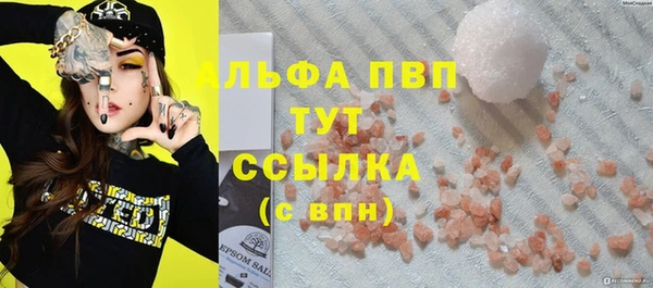 a pvp Протвино