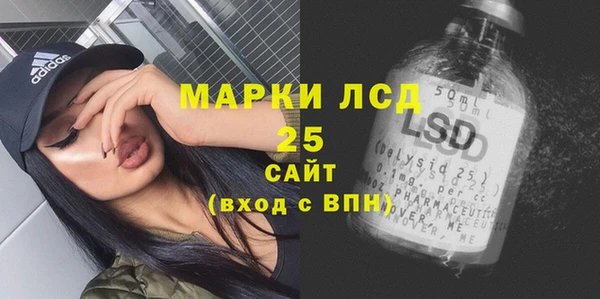COCAINE Беломорск