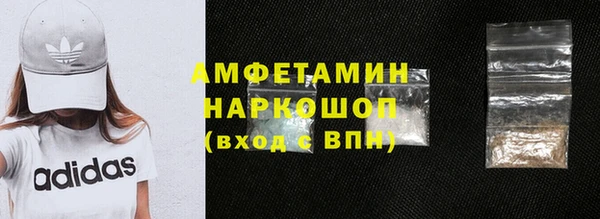 COCAINE Беломорск