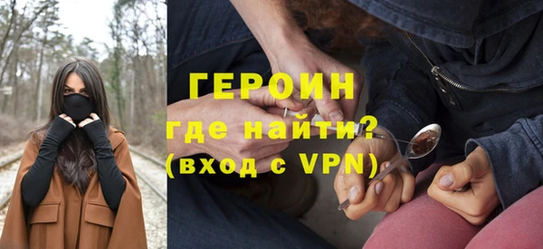 метадон Приозерск