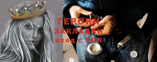 COCAINE Беломорск