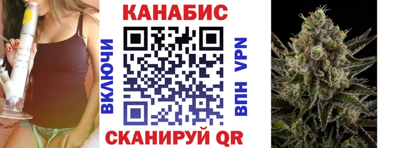 ОМГ ОМГ ССЫЛКА  Шуя  Конопля Bruce Banner  где продают наркотики 